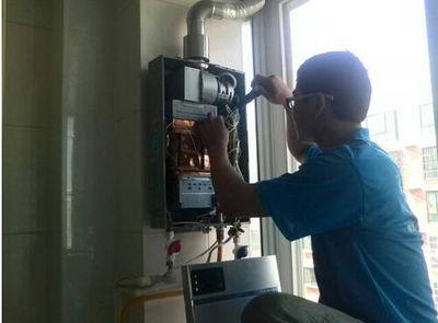 达州市乐铃热水器上门维修案例